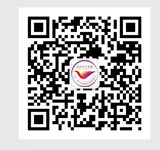 说明:C:\Users\Sniper\AppData\Local\Microsoft\Windows\INetCache\Content.Word\201732017544740.jpg