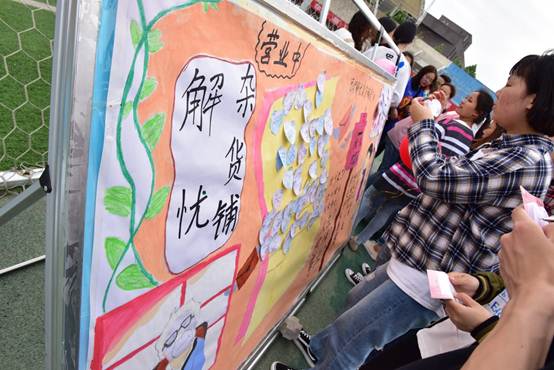 说明:C:\Users\ADMINI~1\AppData\Local\Temp\WeChat Files\4507100ff4cb6e305f5090c14fde1fa.jpg